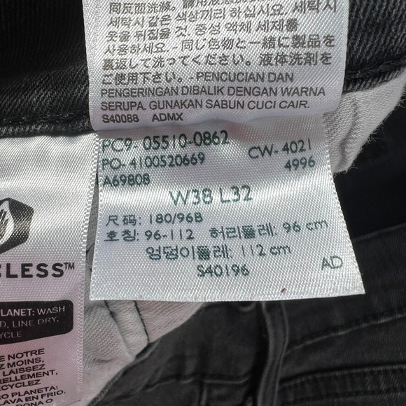 Levis 510 Jeans 33x32 (Act 31x30) Black Slim Fit Skinny Tapered Grunge Hip Hop - Picture 14 of 15